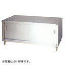 BH-159W