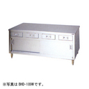 BHD-159W